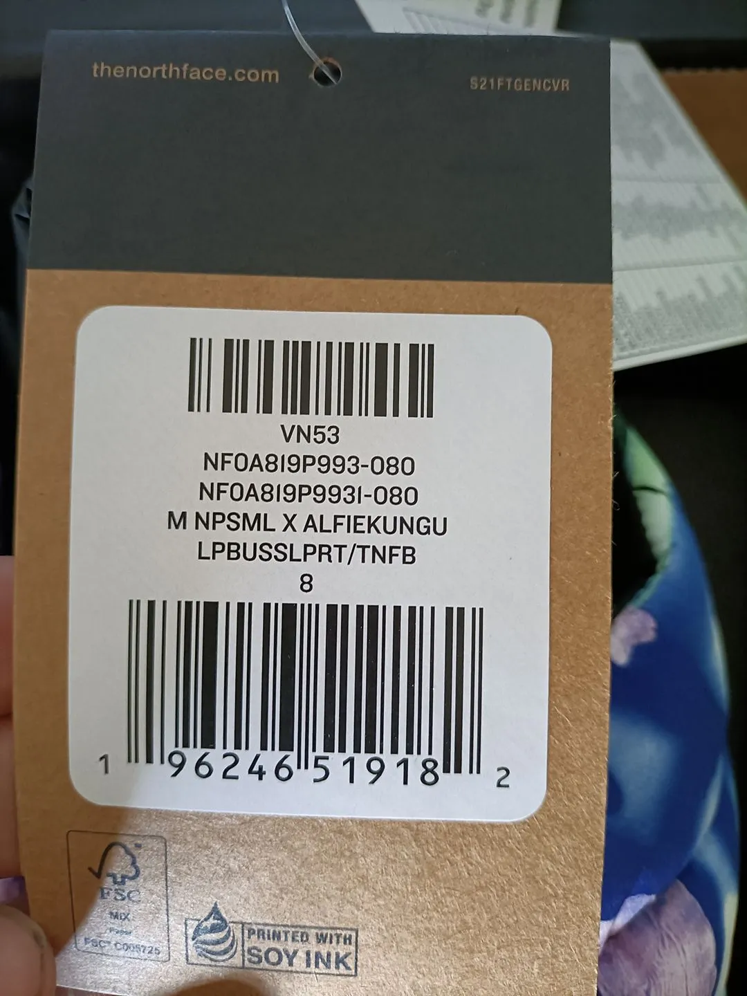 The North Face Nupse X Alfie Kungo 40.5 – Image 4